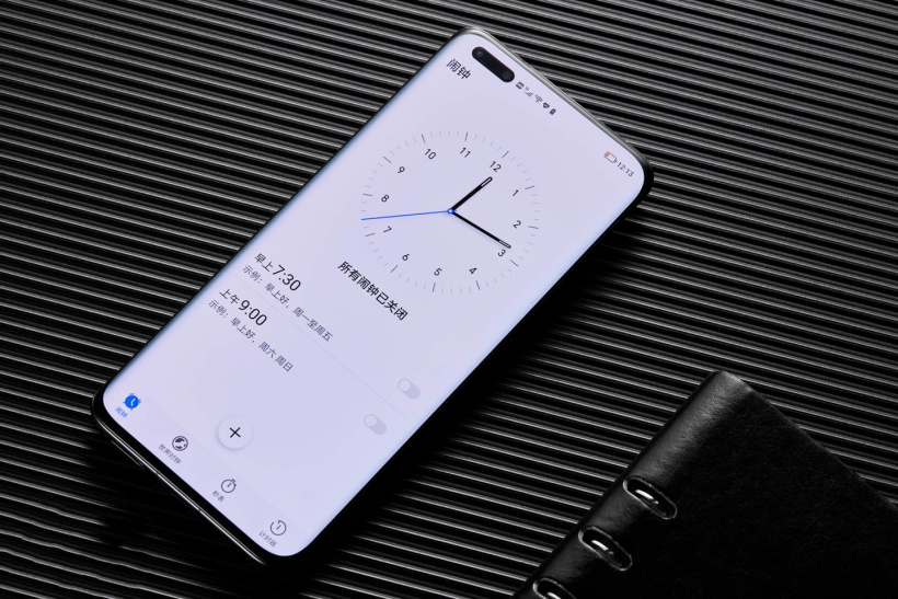 Honor Magic4 Ultimate